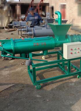动物粪便处理设备 粪便固液分离脱水机 屠宰场毛发粪便脱水机