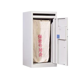 文件待销柜密纸回4收箱放柜待销涉密文件柜介质存涉jg-98639密文