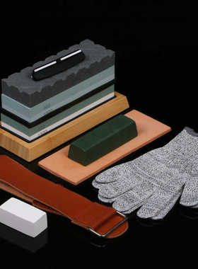 /30001000白磨具套装双面400目钰/8000刚玉磨刀石油石国套装双块