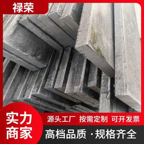45#冷拔方钢Q355B热轧扁钢40*4050*50100*100方管矩形管