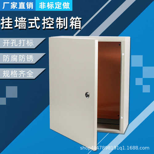 斯普威尔直供满焊电控箱 透明观察窗室外控制箱 照明壁挂金属箱