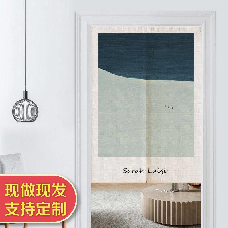 现代北欧极简撒拉路吉抽象表现主义画廊隔断窗定制免打孔布艺门帘