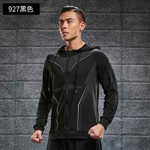 速干连帽衫 行衣长骑袖 外套篮球衣训练步健身衣 运动上男春夏季 正品