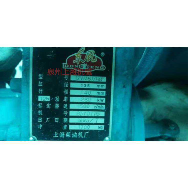 上海柴油机12v135发动机整机及配件油泵总成走胶木BH12B100YS52A
