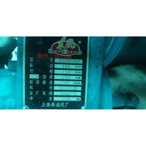 上海柴油机12v135发动机整机及配件油泵总成走胶木BH12B100YS52A