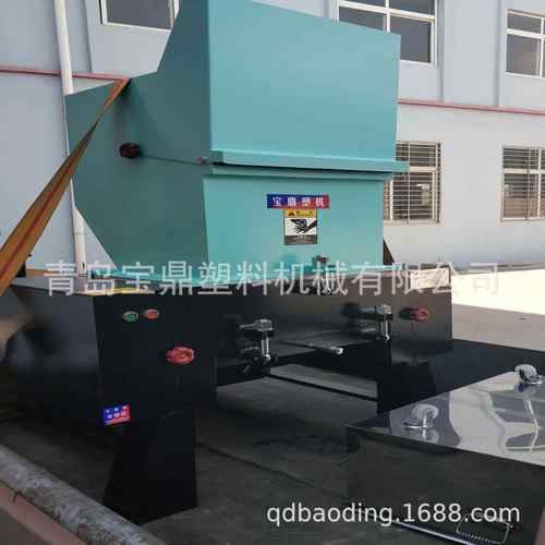 青岛30HP破碎机|PBT30HP破碎机|30匹塑料破碎机|30HP/C系列破碎机
