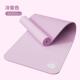 正品 用米客瑜伽垫地垫家男滑初学者防女加厚加宽加长健身垫家用士