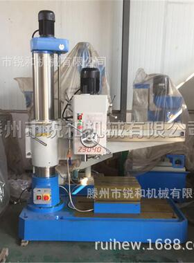 全新3040双柱半液压加强摇臂钻Z3040X10大孔径摇臂钻小型钻机钻床