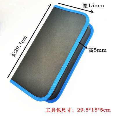 340套四合扣+铆钉含工具组合套装  金属纽扣工具包供