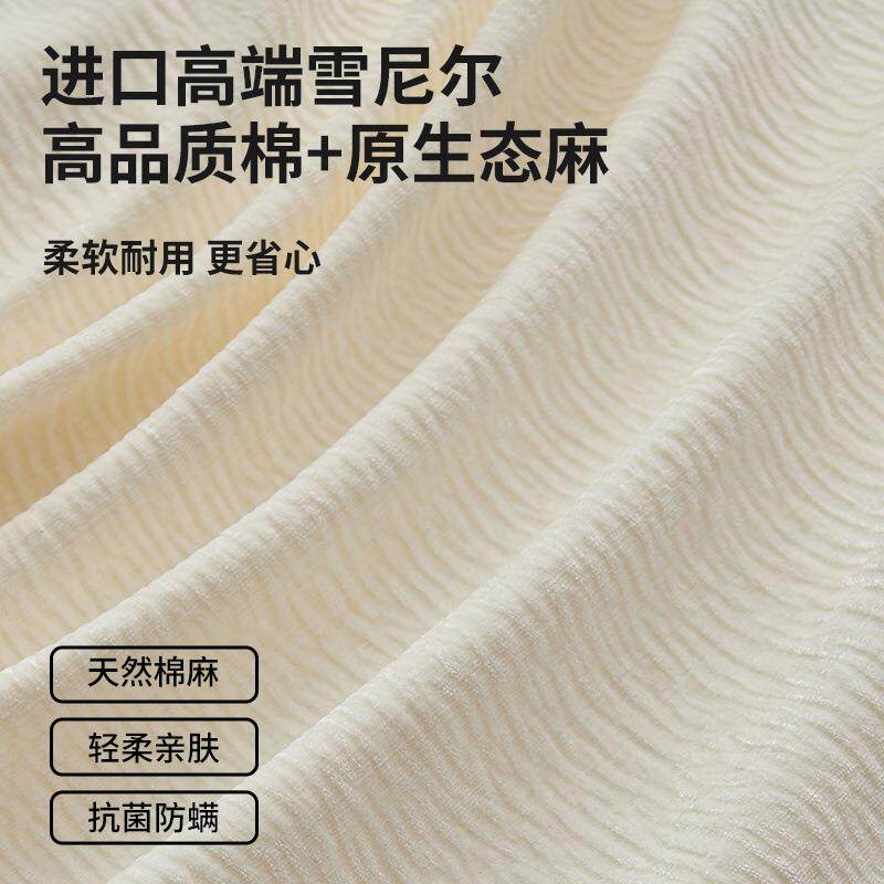 桐语特棉花糖泡芙日式原木风沙发小户型客厅奶油云朵实木布艺沙发