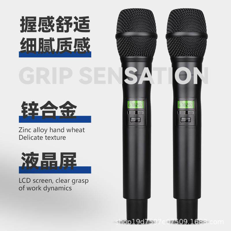 真分集300M无线麦克风一拖二舞台演出防啸叫专业户外远距离话筒