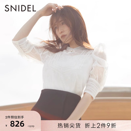 SNIDEL春夏款立领泡泡袖钩花镂空蕾丝新中式盘扣衬衫SWFB232077