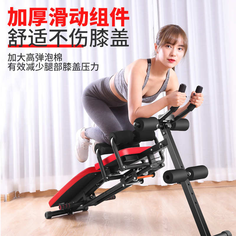 百创新八合一多功能哑铃凳美腰机挺腰器辅助仰卧板可折叠男女通用