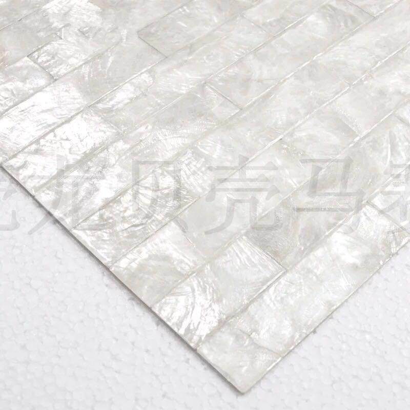 贝壳马赛克 艺术贝壳 白色镜贝工字拼密拼 贝壳装饰材料镜贝