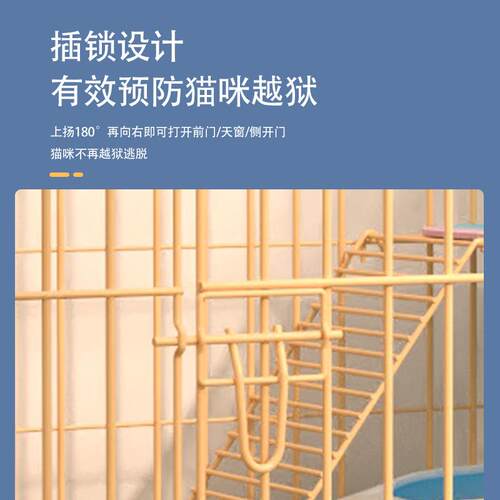 原木色猫笼 折叠款组装收纳更方便 底部带有可水洗托盘