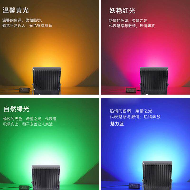 led色投投灯户blk-cs01外光防水照明照树灯大功率射灯广告灯泛彩