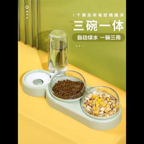 Ceramic Cat Dog Bowl Dish with Wood Stand No Spill Pet Food