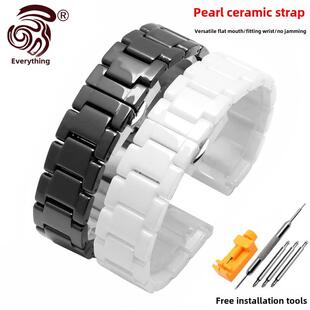 陶瓷手表带 双按蝴蝶扣表炼14 16 18 19 20 21 22mm男女通用款式