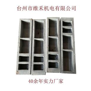 金属配件灰铁熔炉炼锌锡生铁锅厂家自产翻砂铸造坩埚熔炼槽生铁件