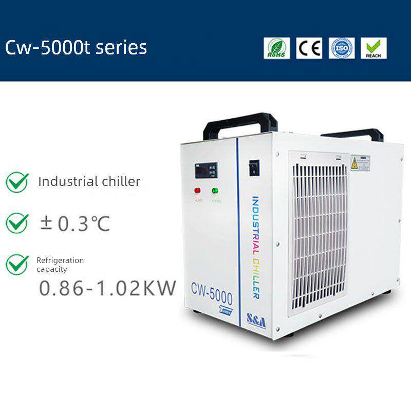 专用冷水机Cw5000 5200 5300工业制冷循环水箱水泵激光切割雕刻机