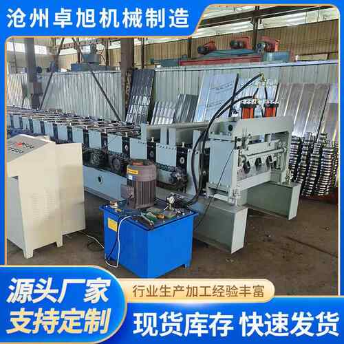 厂家供应楼承板成型机不锈钢金属机械设备全自动楼承板承重机器