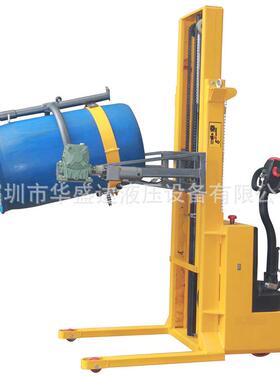 YL650AB电动油桶车全电动油桶夹抱翻转堆高车油桶倒料升高搬运车