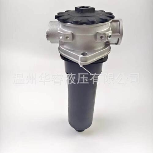 替代进口HYDAC贺德克RFM回油管路过滤器RFM-185