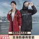 雨衣分体套装 电动摩托车雨服代驾女 外卖骑手专用加厚防暴雨级男士