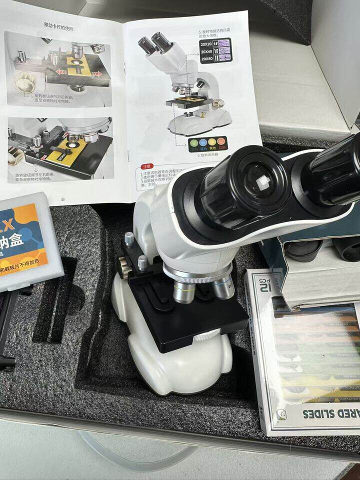 4月13日无锡【F2665】单位库房清理处置高倍高清光学仪器设备显微镜一台（双镜头，正常使用）网络拍卖公告