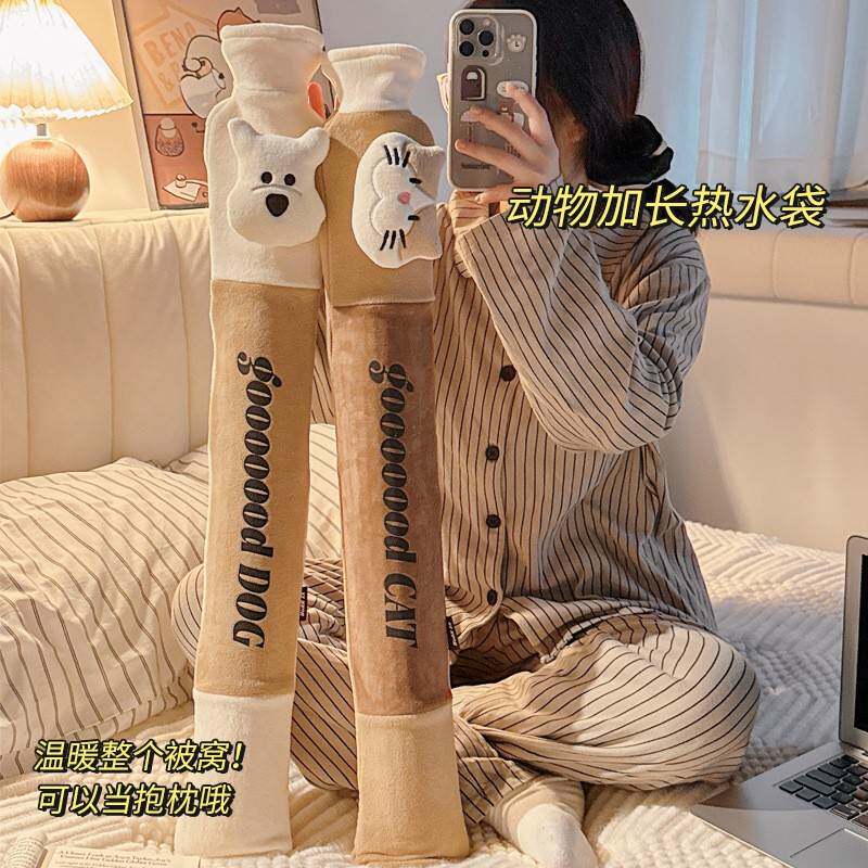 被窝专用注水加厚防爆暖宝宝大号加长灌水暖手宝长条热水袋暖水袋