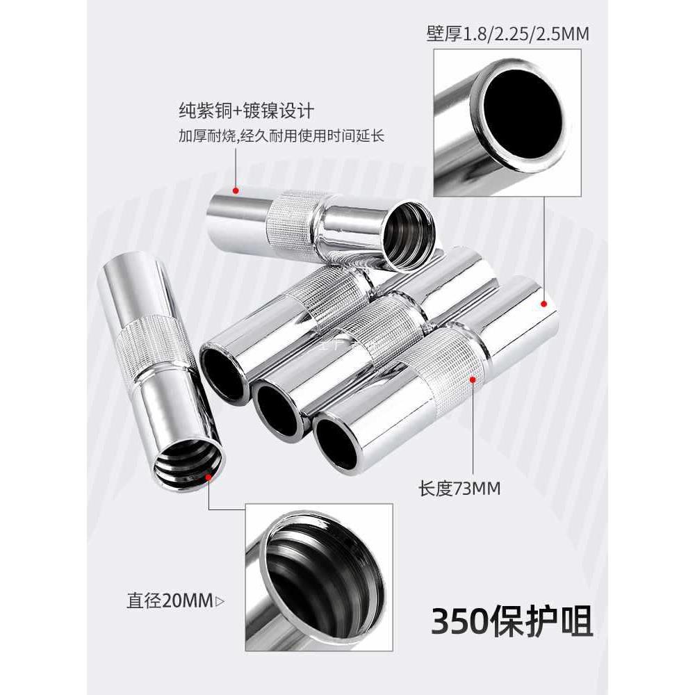 6E3X气保焊枪二保焊机配件大全保护嘴350保护套200紫铜500A导电喷