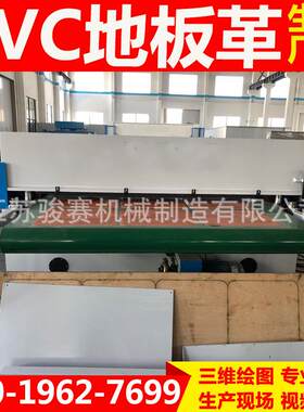 提供优质鼠标垫手机套液压模切机压痕机裁料机