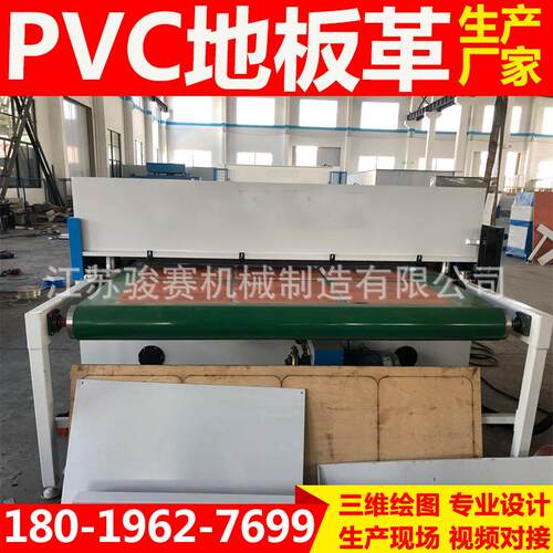 提供优质鼠标垫手机套液压模切机压痕机裁料机