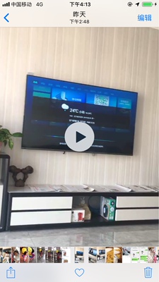 高人气款：长虹65A8U与TCL65v2哪款好点？都有声控功能吗