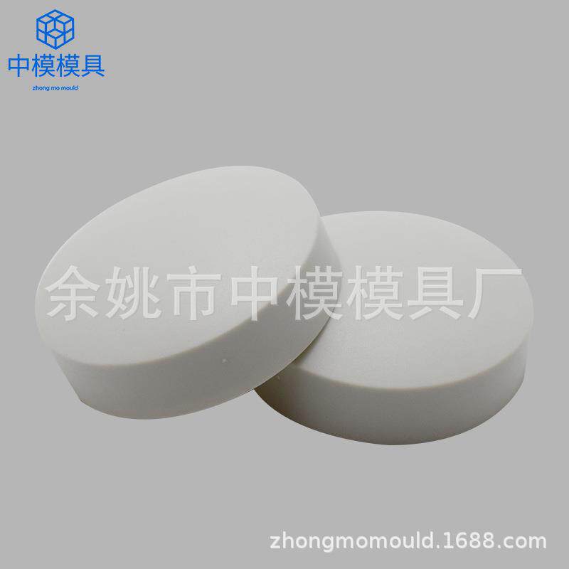 浙江模具厂家设计加工精密塑料饭盒模具电器塑模具注塑模具开发