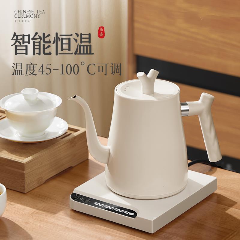 烧水壶泡茶专用2026新款不锈钢电热恒温保温冲茶咖啡煮温控手冲壶
