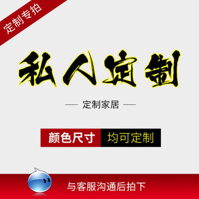 摆内置幼儿园室架展示架架壁挂物球墙上家用篮球架置排足球架收纳