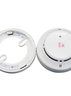 利达防爆烟感 JTY-GM-LD3000EN/C（EX) 防爆温感LD3300EN/CEX手报