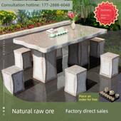 花园一套公园天然花岗岩家用桌子室外户外大理石头石桌石凳庭院