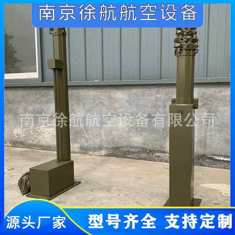 14米手摇伸缩杆避雷针三脚架监控升降杆铝合金天线支撑杆