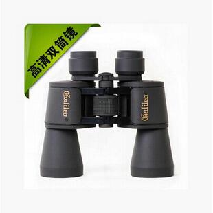 供应伽利略双筒20x50大口径超清晰双筒高倍高清手持观景1000