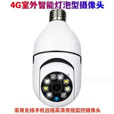 4g/5g摄像头