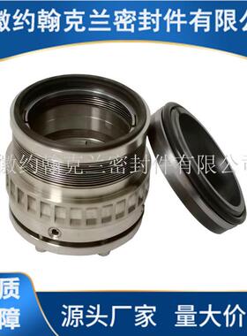 605-BSGFF-M080机械密封 金属波纹管机械密封 替代博格曼机械机封