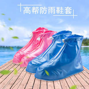 厂家供应2023新款 雨天防滑防雨学生鞋 加厚耐磨硅胶防滑鞋 套