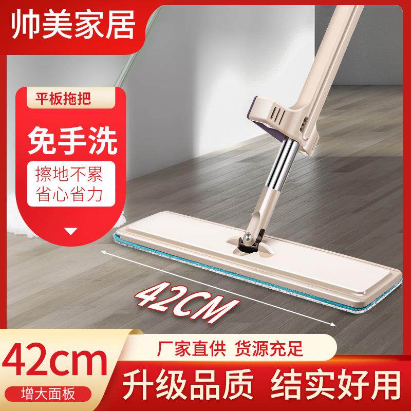 免洗家用拖把可拆卸替换布替换布拖布