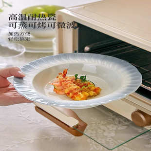 碗盘面鱼盘汤碗自由组合 釉下彩北欧浮雕轻奢防滑家用陶瓷餐具套装