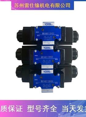 上海SHLIXIN立新平衡阀FD16KA-L2X/20B03供应全系列