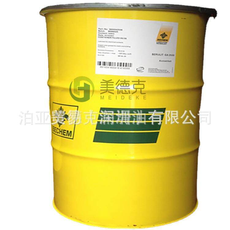德国倍可BECHEM STAROIL NR 15 22 32 46 68 100 倍可液压油NR 10