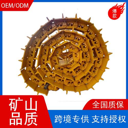 挖掘机履带大宇DH300*51/280LC/220履带底盘总成挖掘机配件履带板