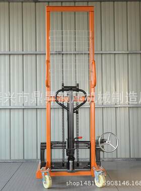 C型气动油桶翻转车油桶堆倒料车油桶翻转搬运车